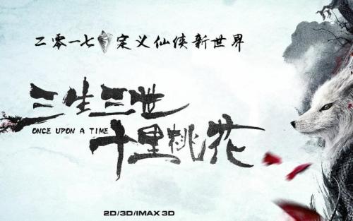 蒙彼利埃第三大学传媒毕业证