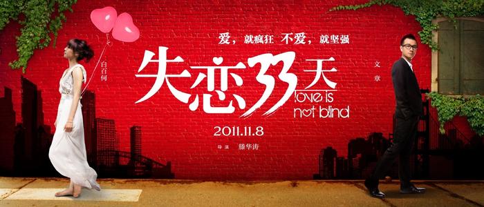 美国apple注册街道
